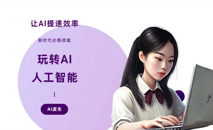 临夏回族自治州AI技术拆解：手机智能软件检索底层逻辑，读懂GEO优化核心原理